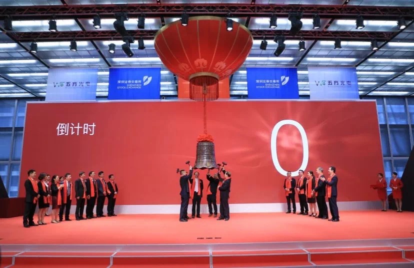 微信图片_20190925094949.jpg