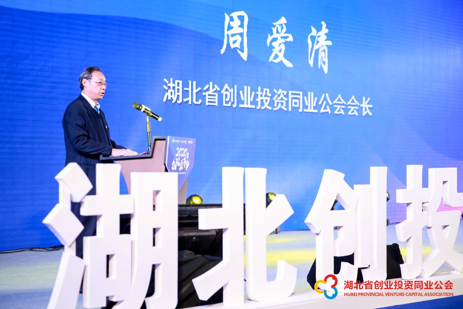 微信图片_20201212011716.jpg