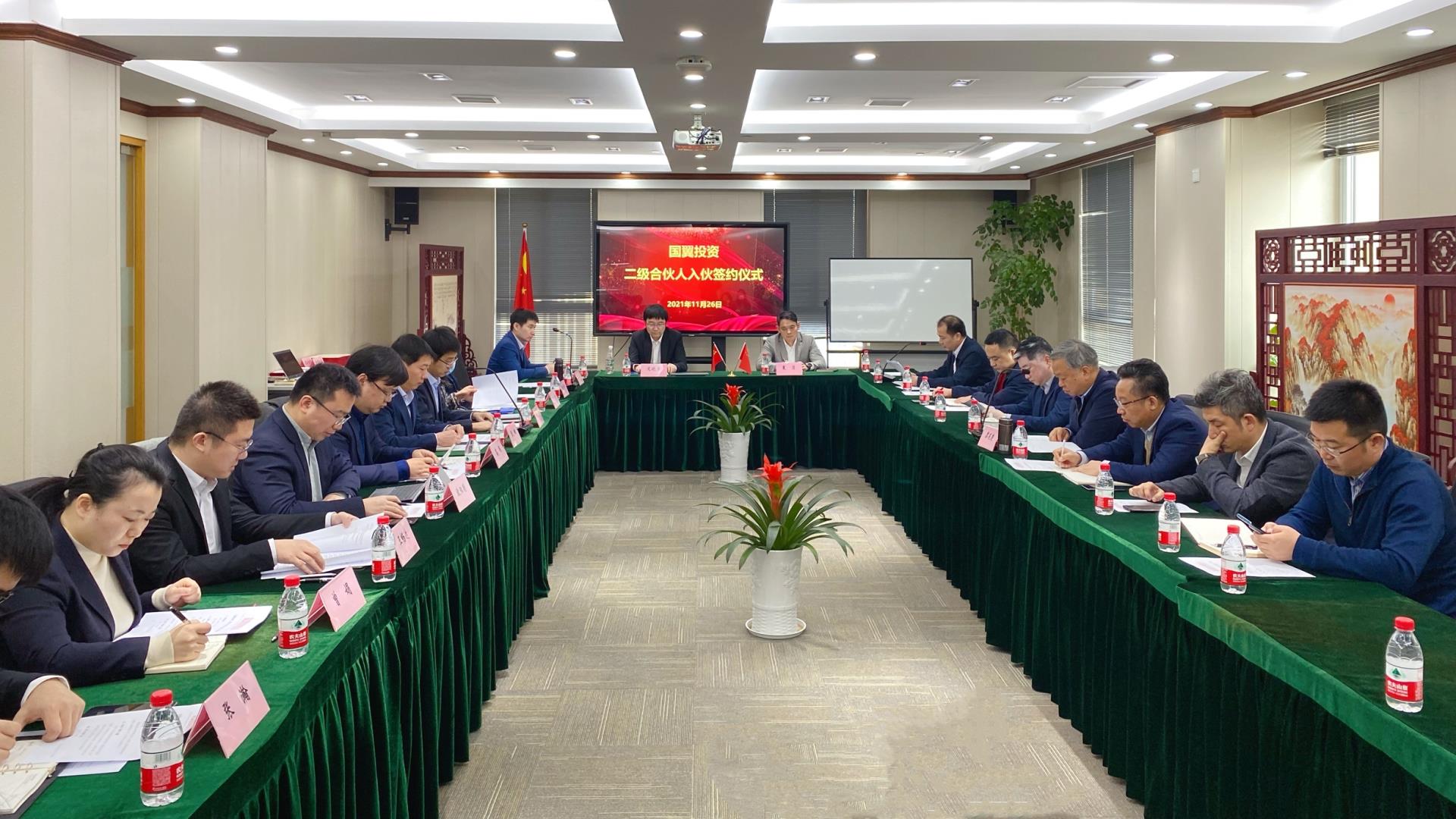 微信图片_20211129120641.jpg