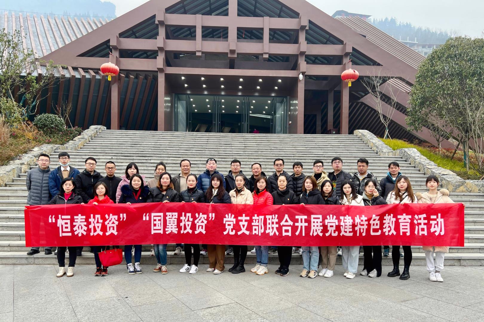 微信图片_20211215110749.jpg