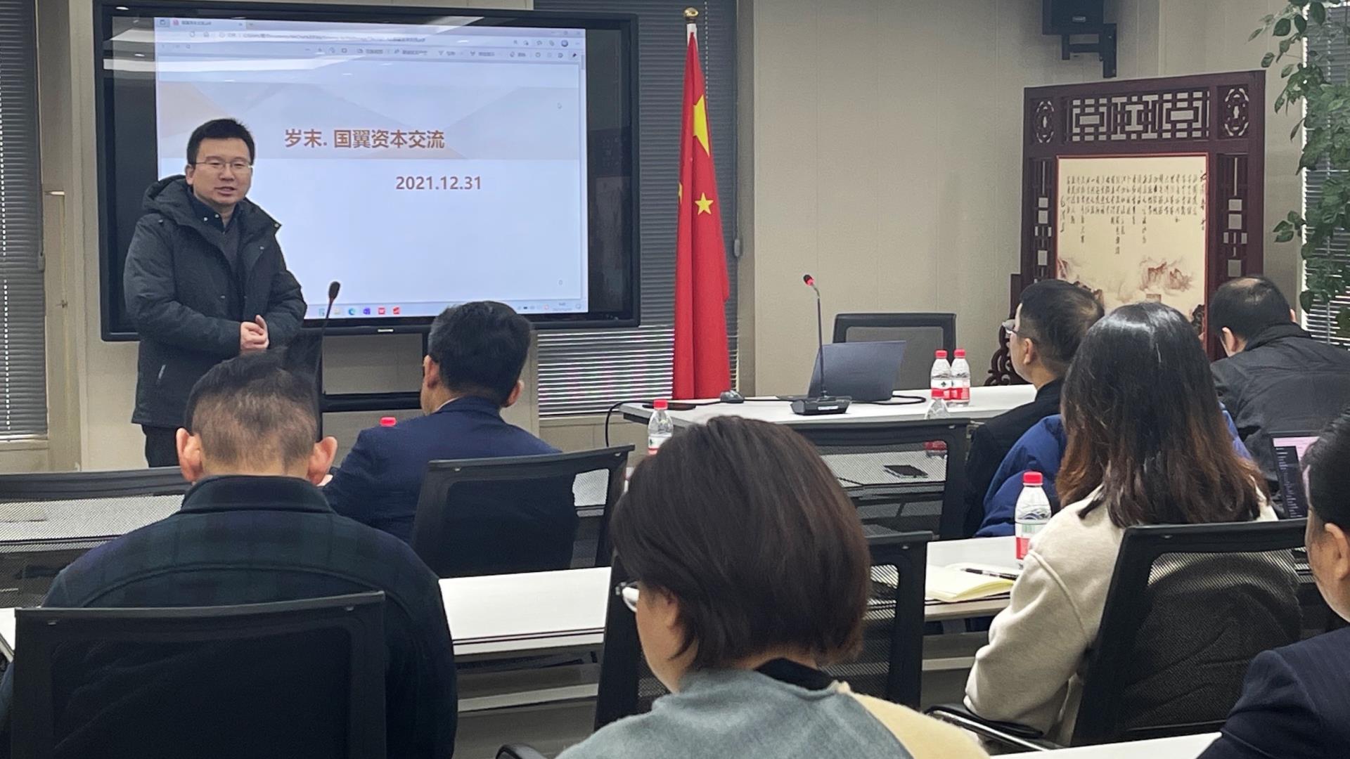 微信图片_20220105113635.jpg